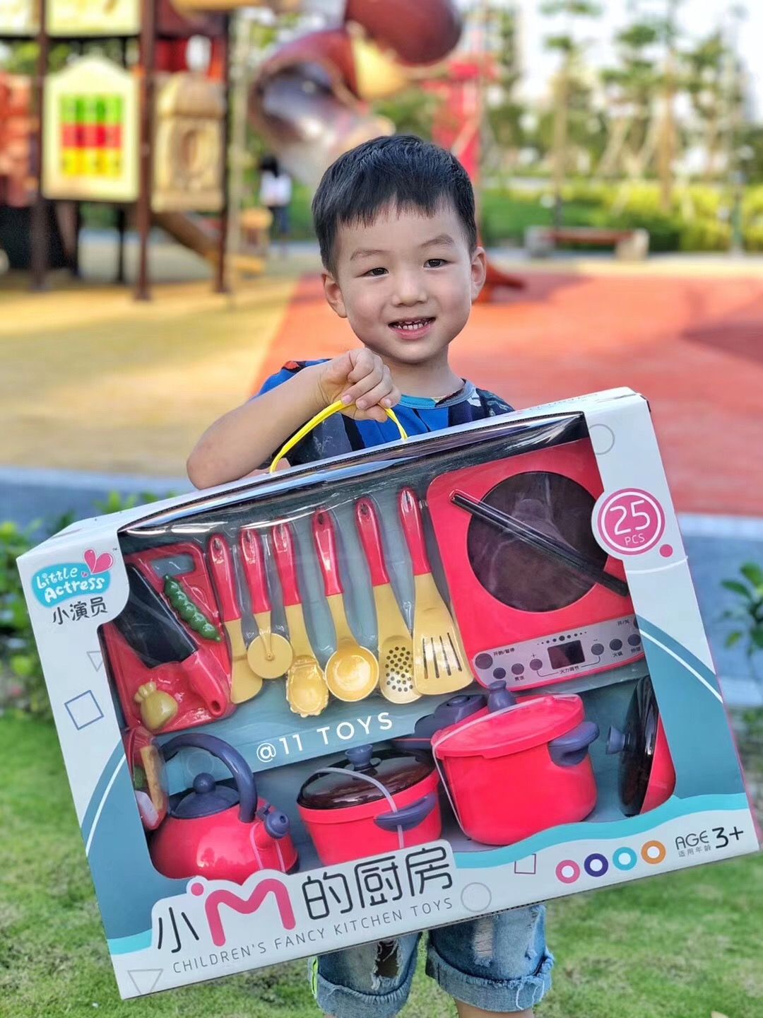 厨房仿真水壶电磁炉平底锅厨具过家家儿童玩具