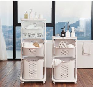 Laundry basket Home storage basket Sundries three-layer portable laundry basket Household laundry basket with pulley plastic