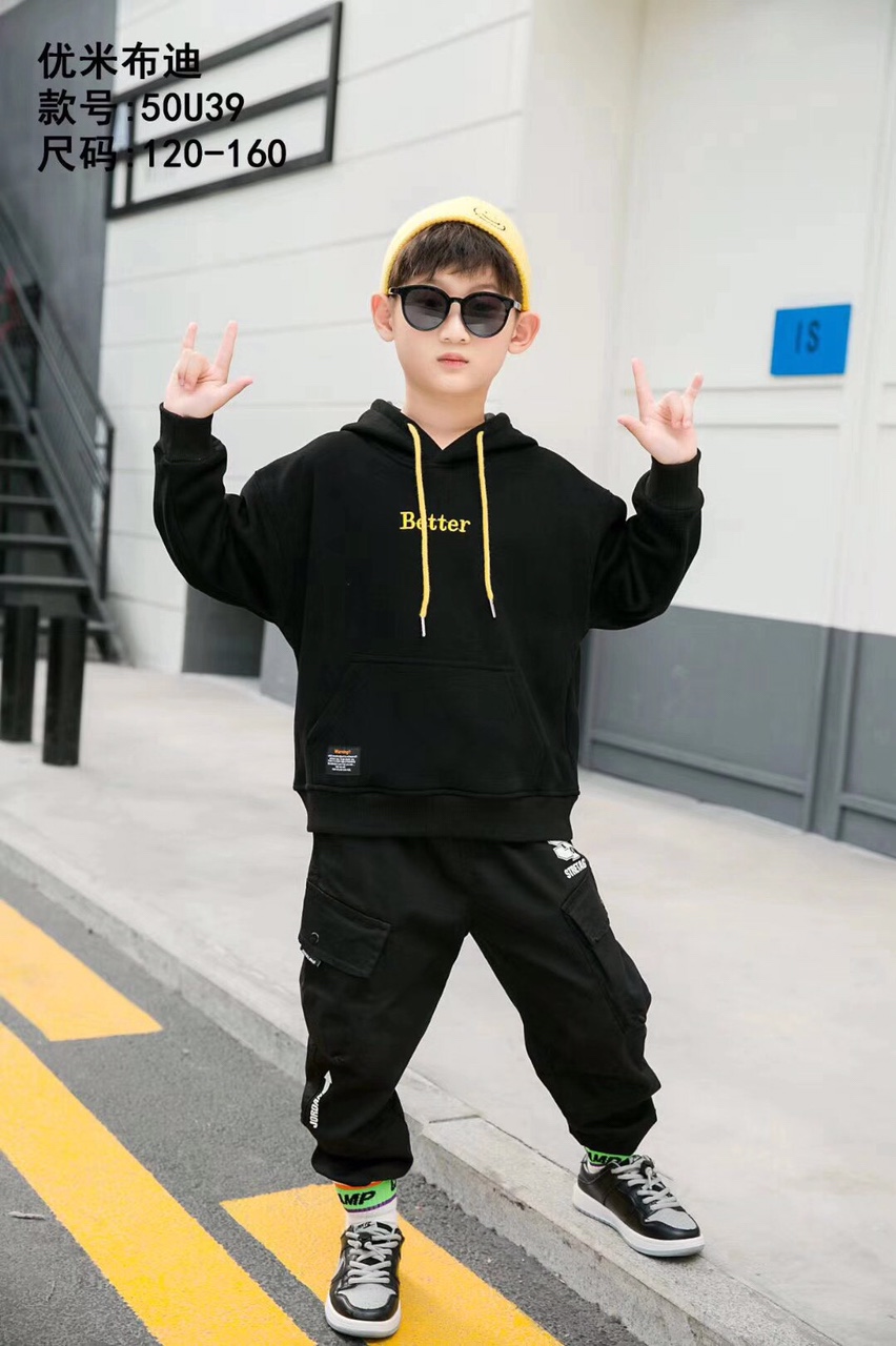 Wear a hooded sweatshirt