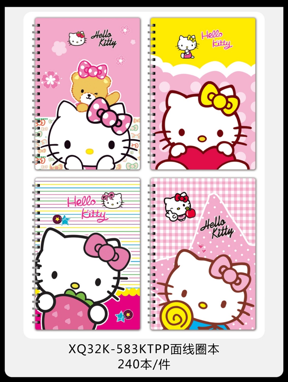 32K卡通线圈本裸熊PP线圈本办公记事本学习本学生线圈笔记本详情图14