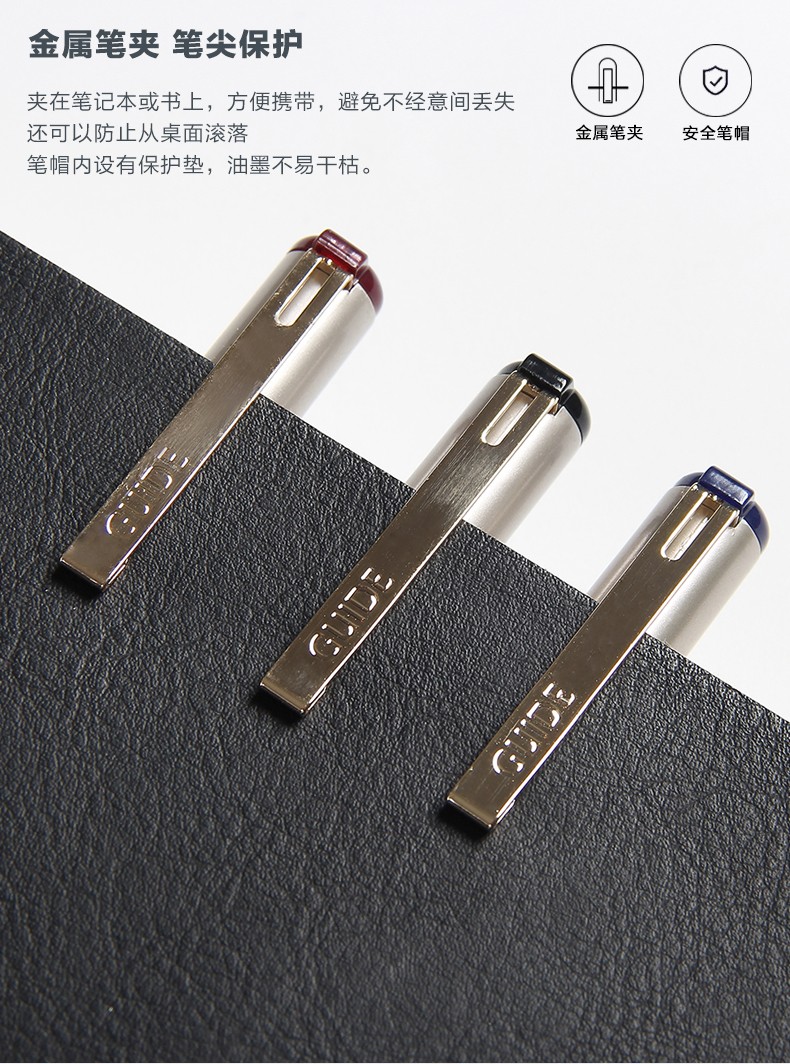 Five Thousand Years W-415 Golden Office Gel Pen 0.5mm in black, blue and red detail image 8