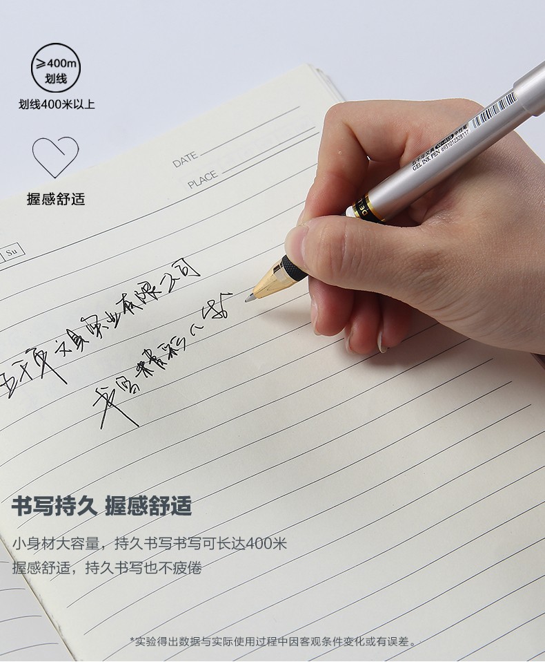 Five Thousand Years W-415 Golden Office Gel Pen 0.5mm in black, blue and red detail image 6