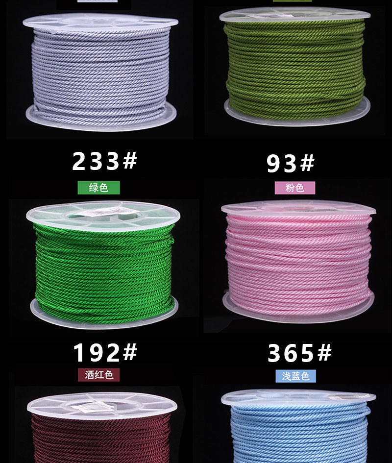 National Trend - Chengxin Milan Line 2.5MM, 25 meters pic 6