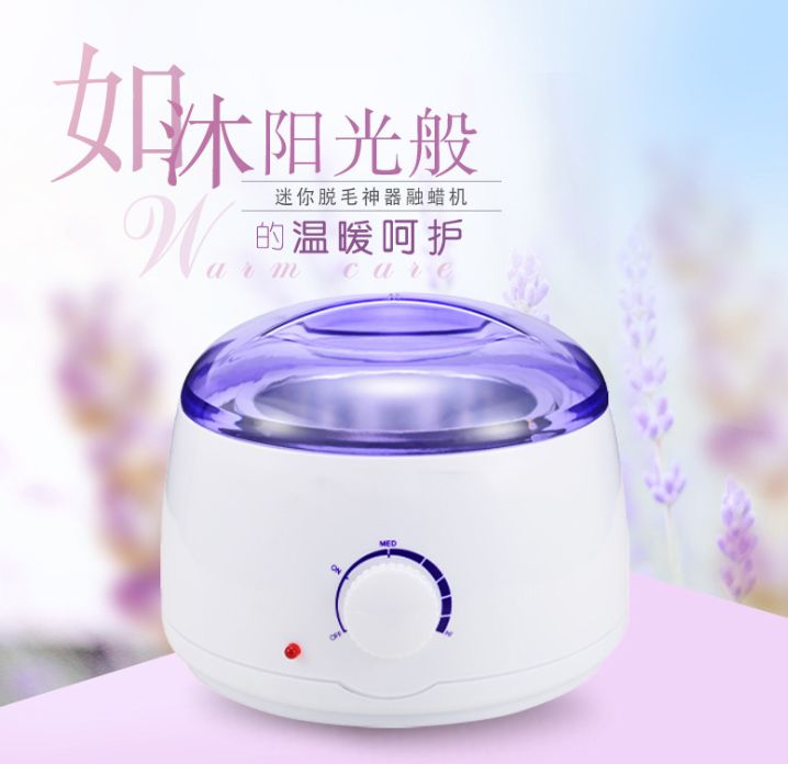 Hair removal instrument Mini lady hair removal instrument Wax melting machine Wax bean machine hand wax hot wax machine Banafen wax therapy machine full figure