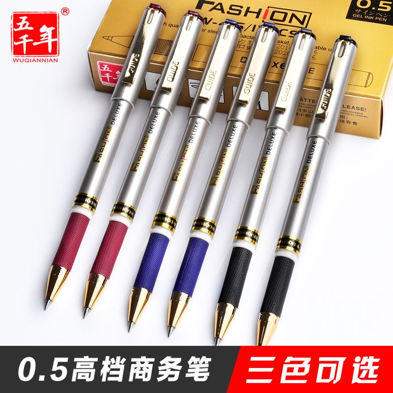 Five Thousand Years W-415 Golden Office Gel Pen 0.5mm in black, blue and red