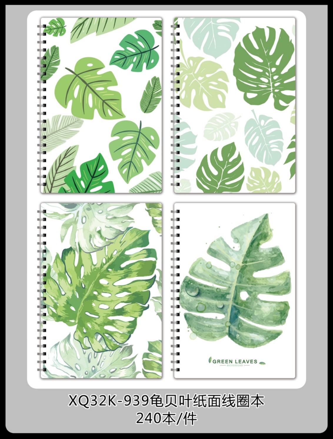 32K coil notebook, cartoon coil notebook, PP coil notebook, 32K eco-friendly coil notebook, student coil notebook detail image 15
