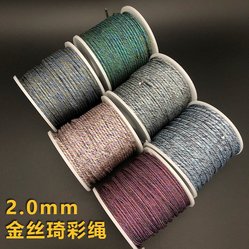 إلتقطت أليكي حبل السوار 2.0 مم detail image 1