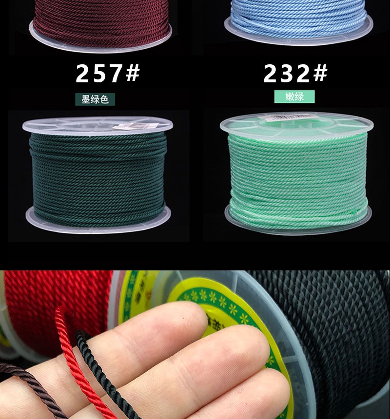 National Trend - Chengxin Milan Line 2.5MM, 25 meters pic 7