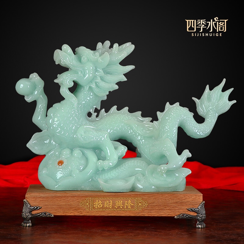 龙腾
