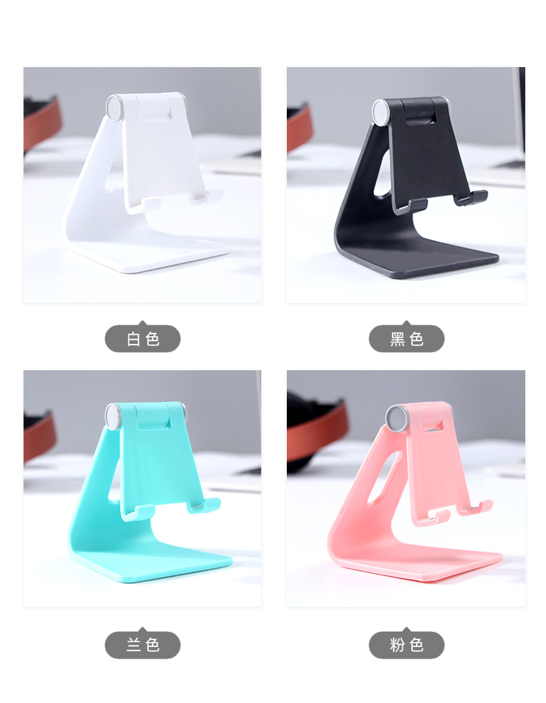 س170 نصف قابل للطي أربعة ألوان detail image 9