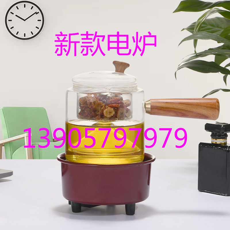 新款500W多功能小电炉电热炉迷你煮咖啡炉煮茶电炉子加热玻璃烧杯