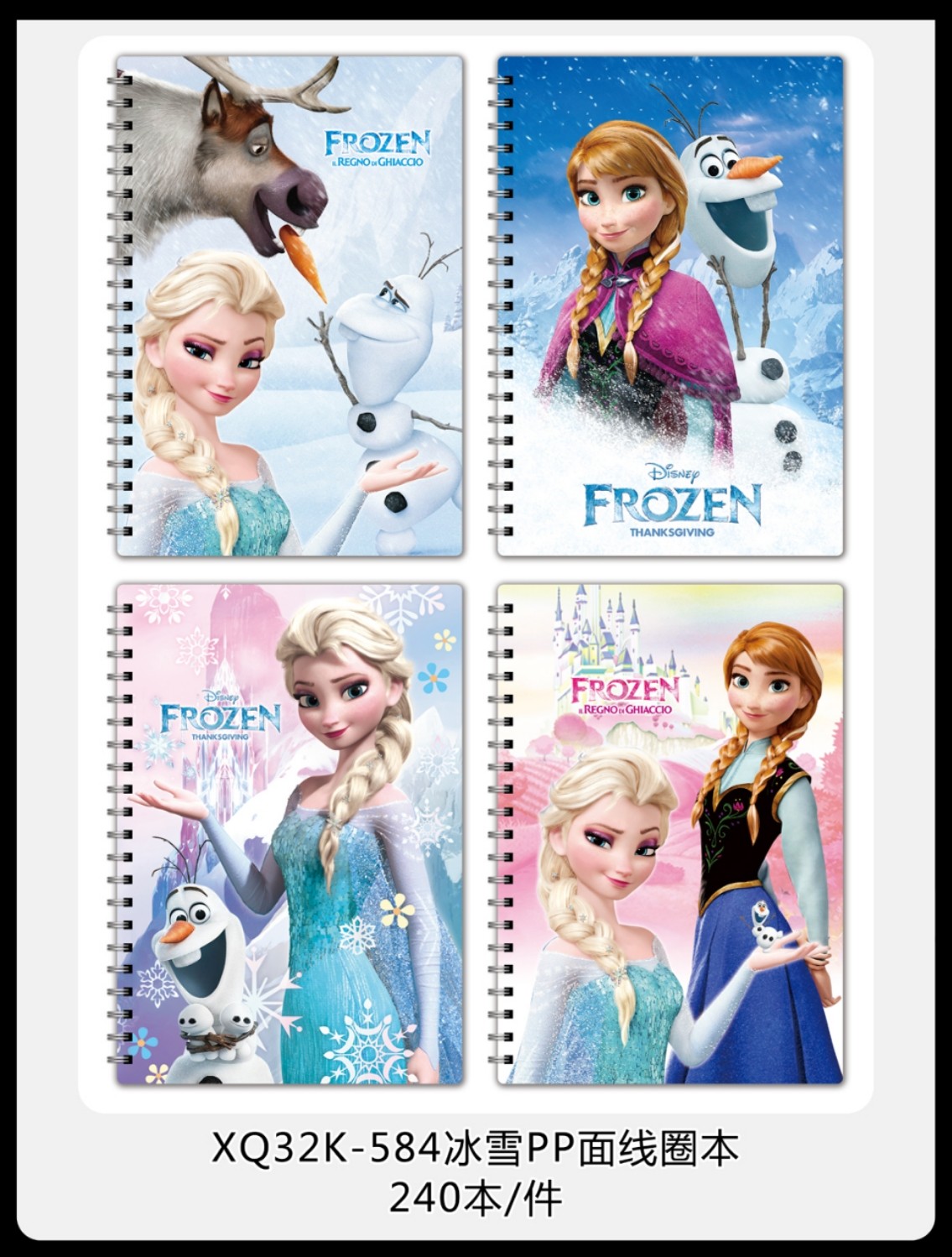 32K coil notebook, cartoon coil notebook, PP coil notebook, 32K eco-friendly coil notebook, student coil notebook detail image 16
