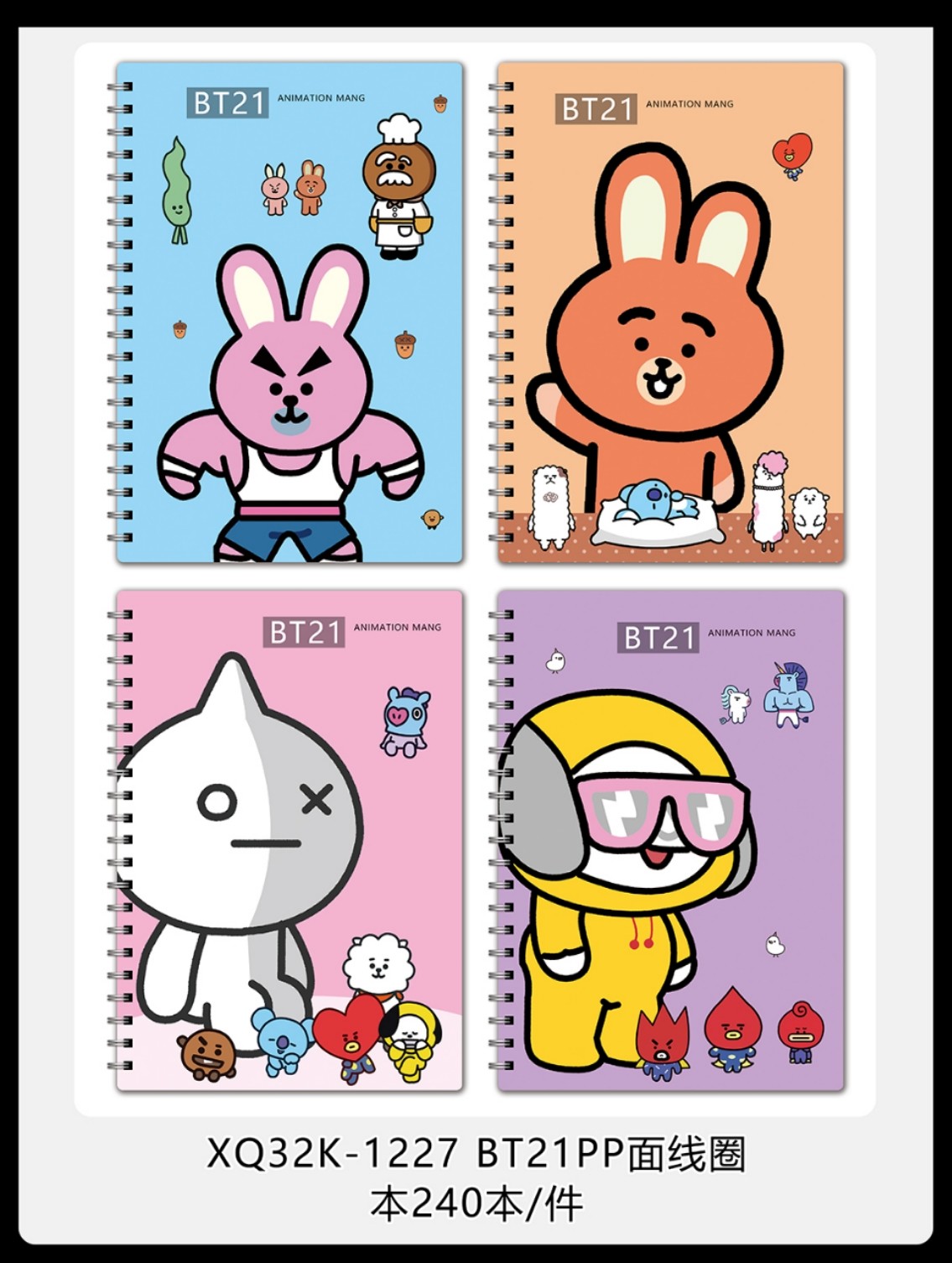 32K coil notebook, cartoon coil notebook, PP coil notebook, 32K eco-friendly coil notebook, student coil notebook detail image 10