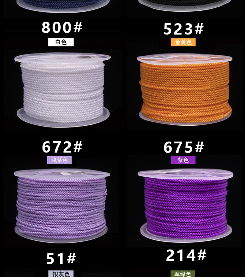 National Trend - Chengxin Milan Line 2.5MM, 25 meters pic 5