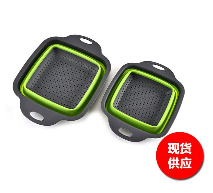 沥水篮/塑料蓝/伸缩蓝白底实物图