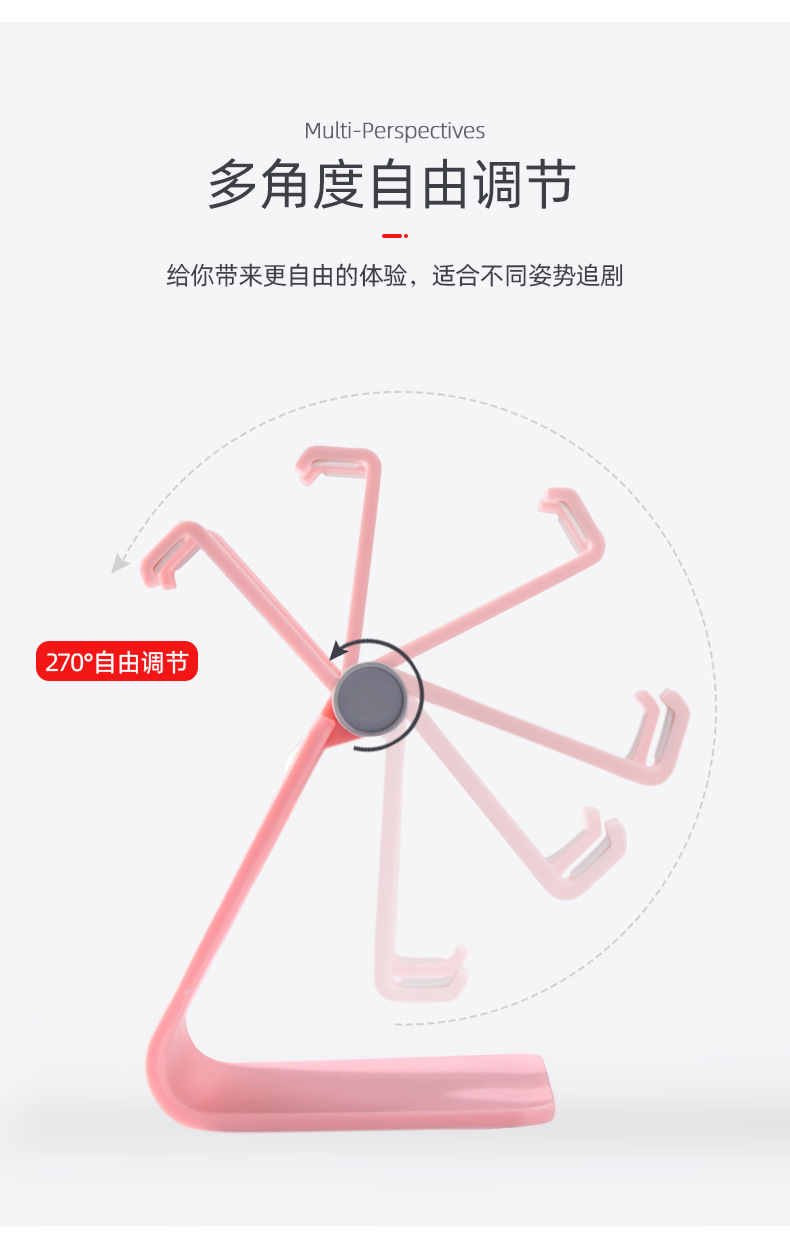 س170 نصف قابل للطي أربعة ألوان detail image 8