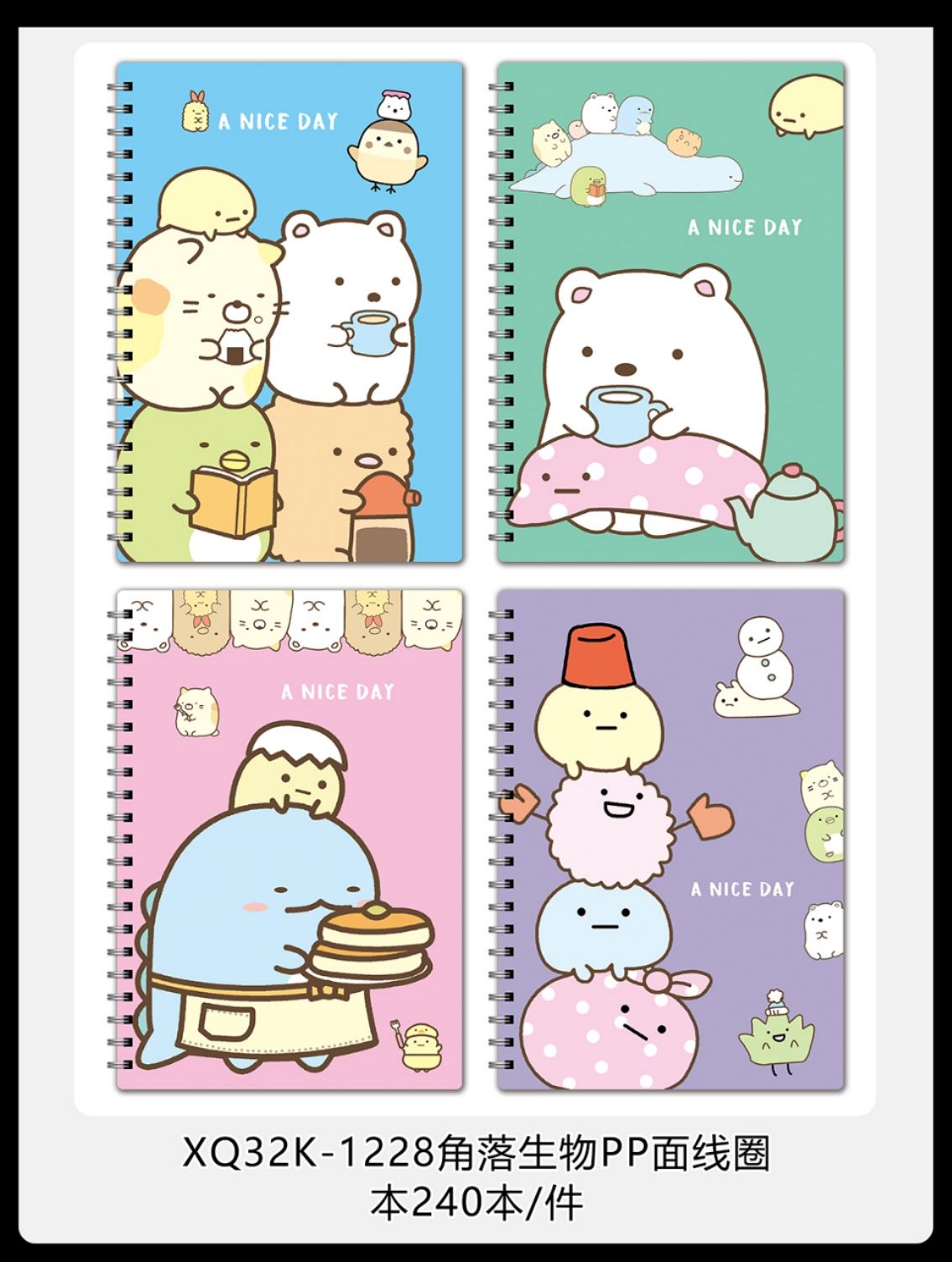 32K coil notebook, cartoon coil notebook, PP coil notebook, 32K eco-friendly coil notebook, student coil notebook Item Picture