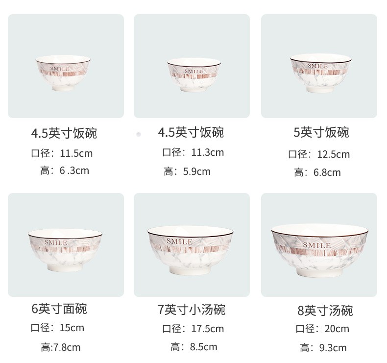 汤勺饭勺家用陶瓷勺子长柄汤匙调羹创意调味小碟醋碟味详情图5