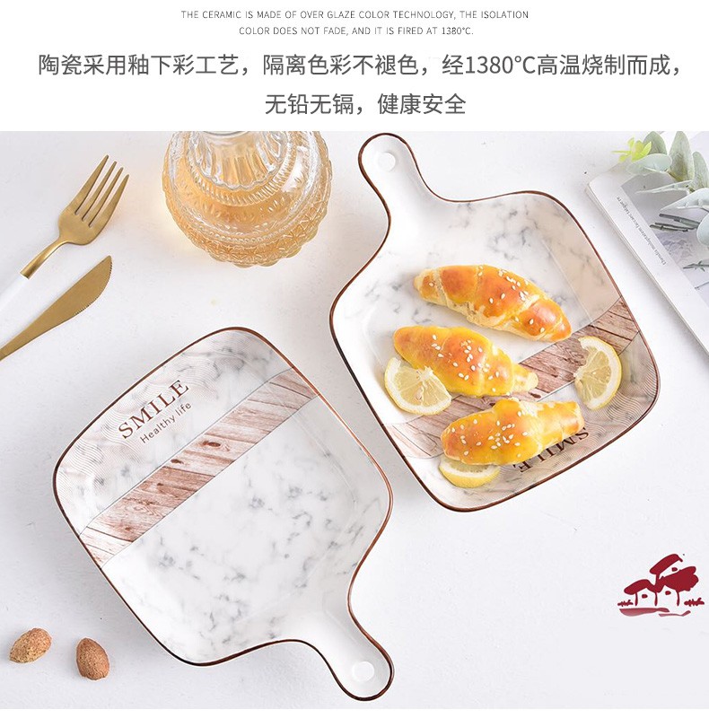 陶瓷餐具碗盘套装家用汤碗汤盘菜盘碟子盘子餐盘详情图3