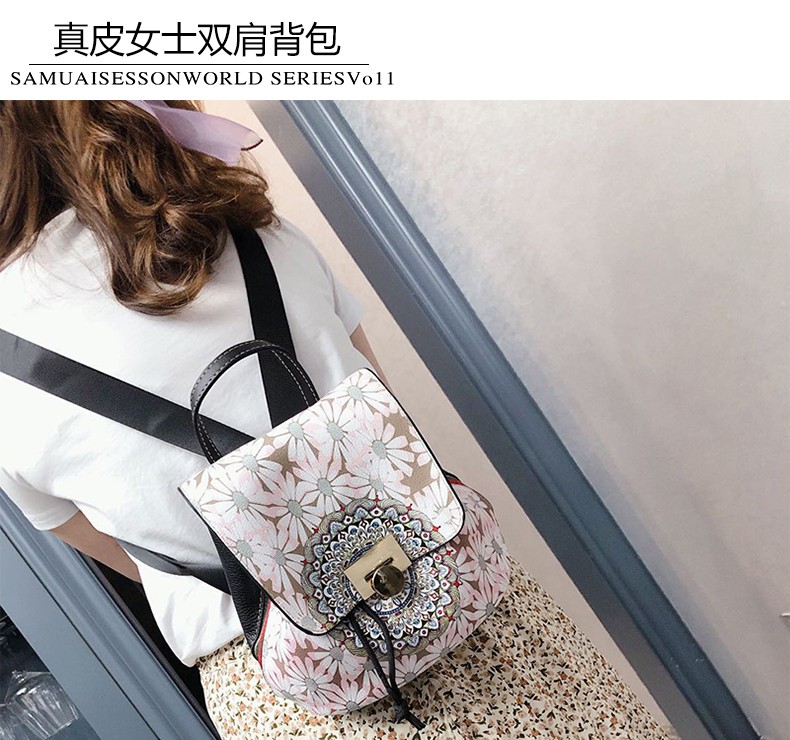 2020新款女士真皮双肩包彩印宽肩带背包时尚休闲包包女民族风女包详情图1