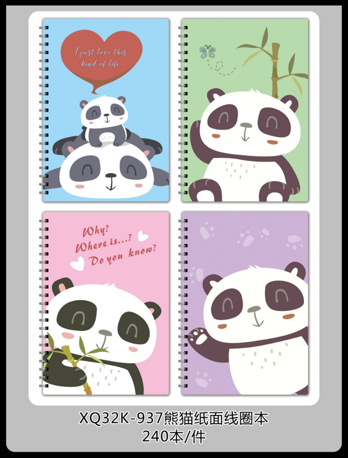 32K coil notebook, cartoon coil notebook, PP coil notebook, 32K eco-friendly coil notebook, student coil notebook detail image 3