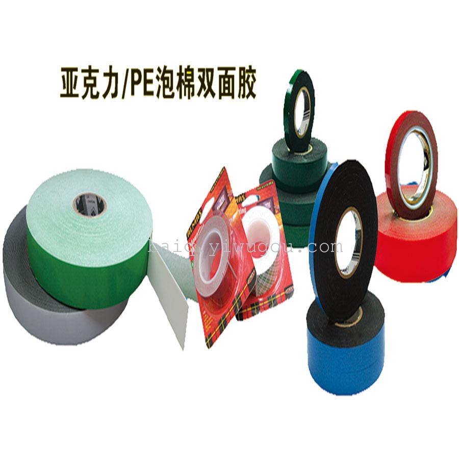 泡棉双面胶18mm*10M详情4
