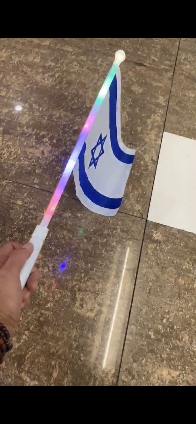 可变3色彩虹灯旗