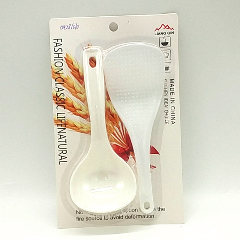 257B Rice spoon two sets of fine environmental protection plastic rice spoon soup spoon household rice spoon
