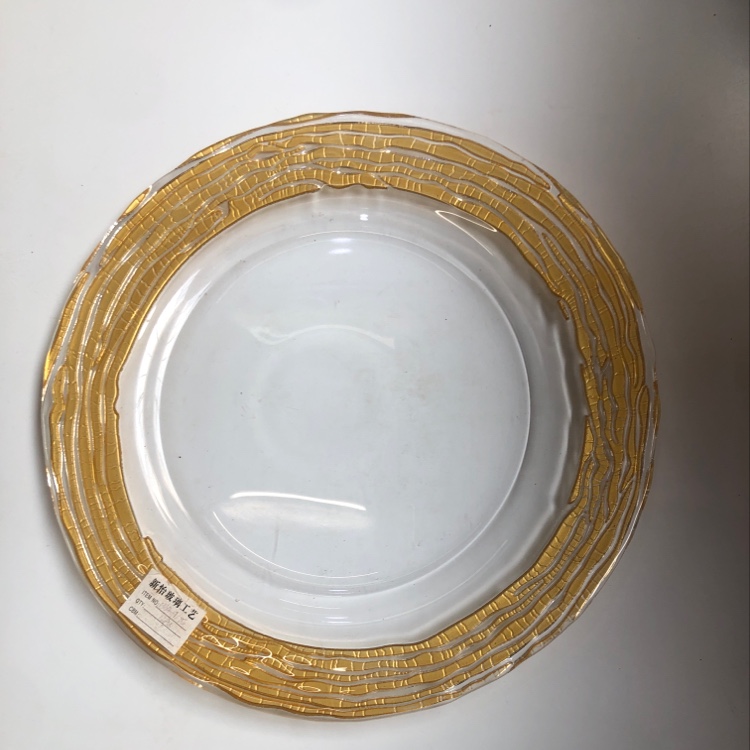 33cm金色玻璃果盘