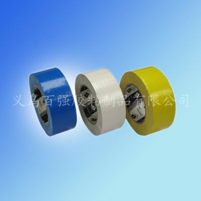 布基胶带5cm*25M