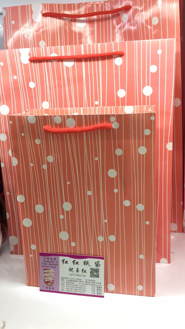 礼品袋购物袋细节图