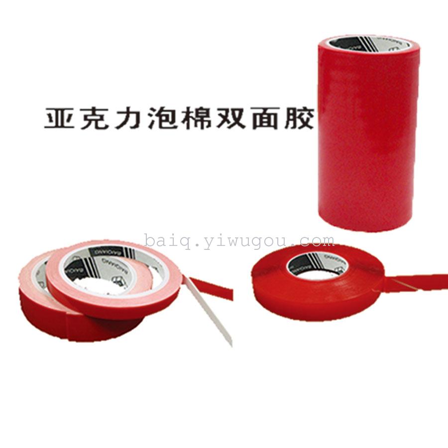 家具垫片/护指绷带/点胶纳米双面/缠绕膜/防滑胶带细节图