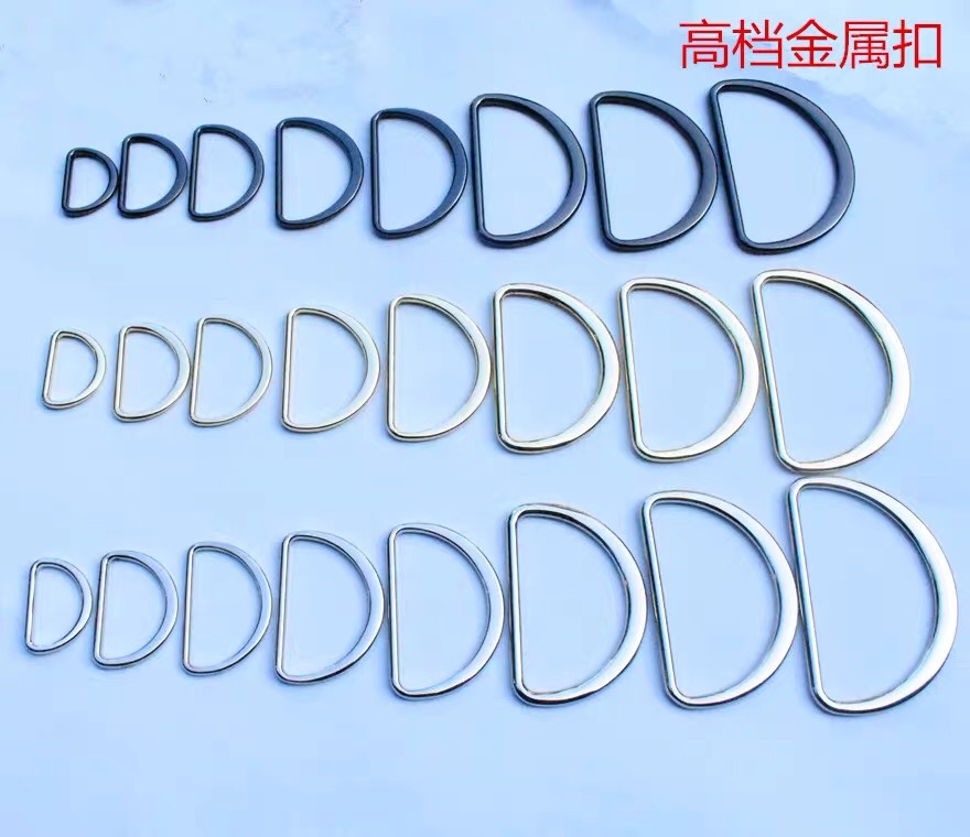 Alloy buttons, semi-round buttons, D-shaped rings, D-shaped buckles, luggage belts, hats, hardware accessories, clothing accessories
