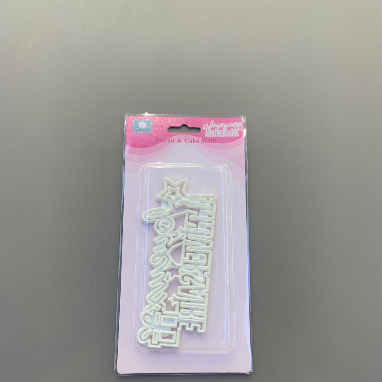 印花膜