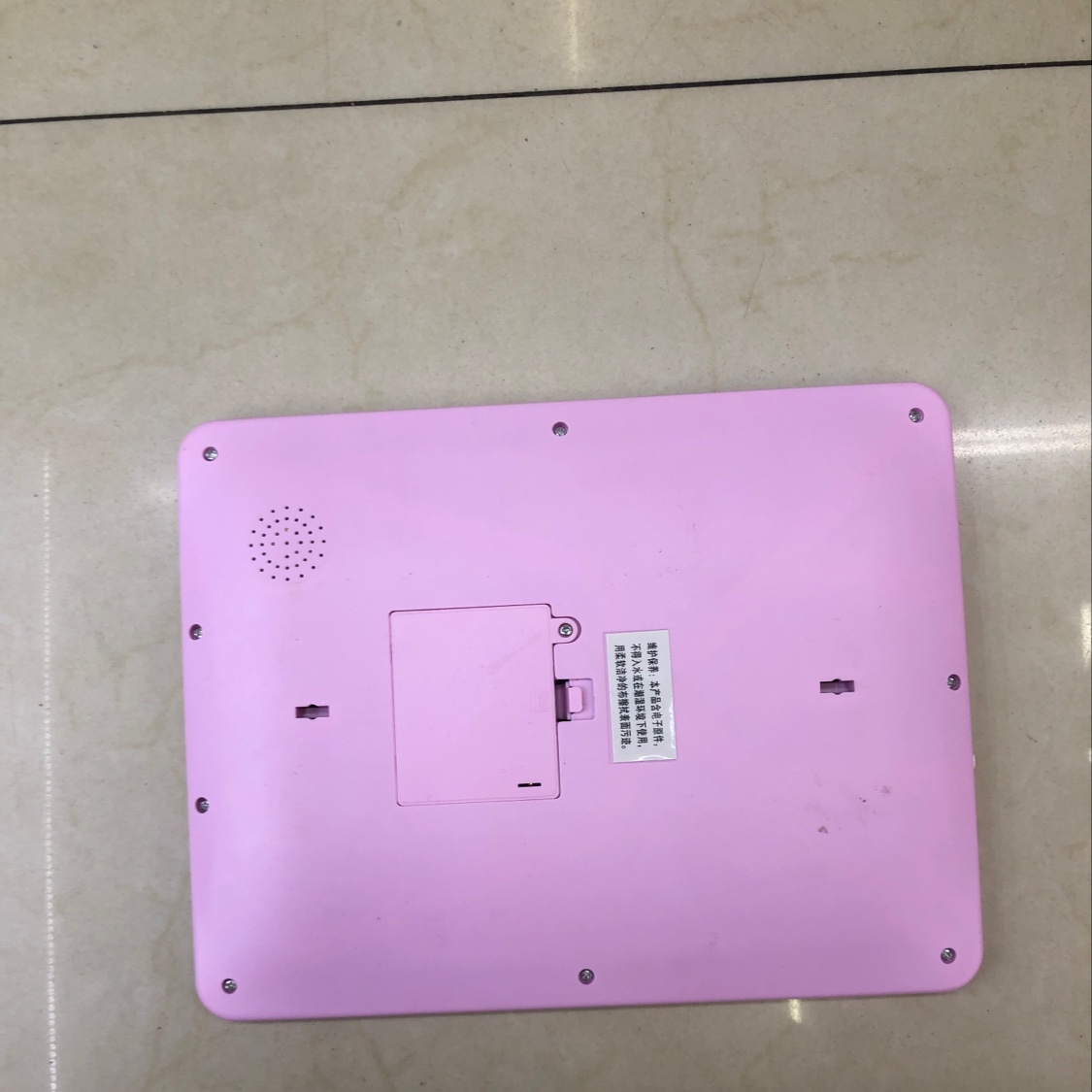 Pinyin tablet learning machine, with a card included Specification image