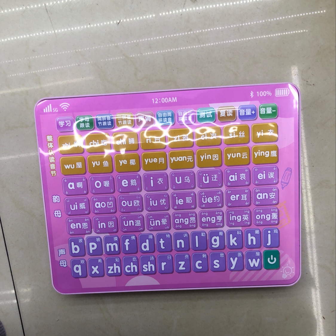 Pinyin tablet learning machine, with a card included details Picture