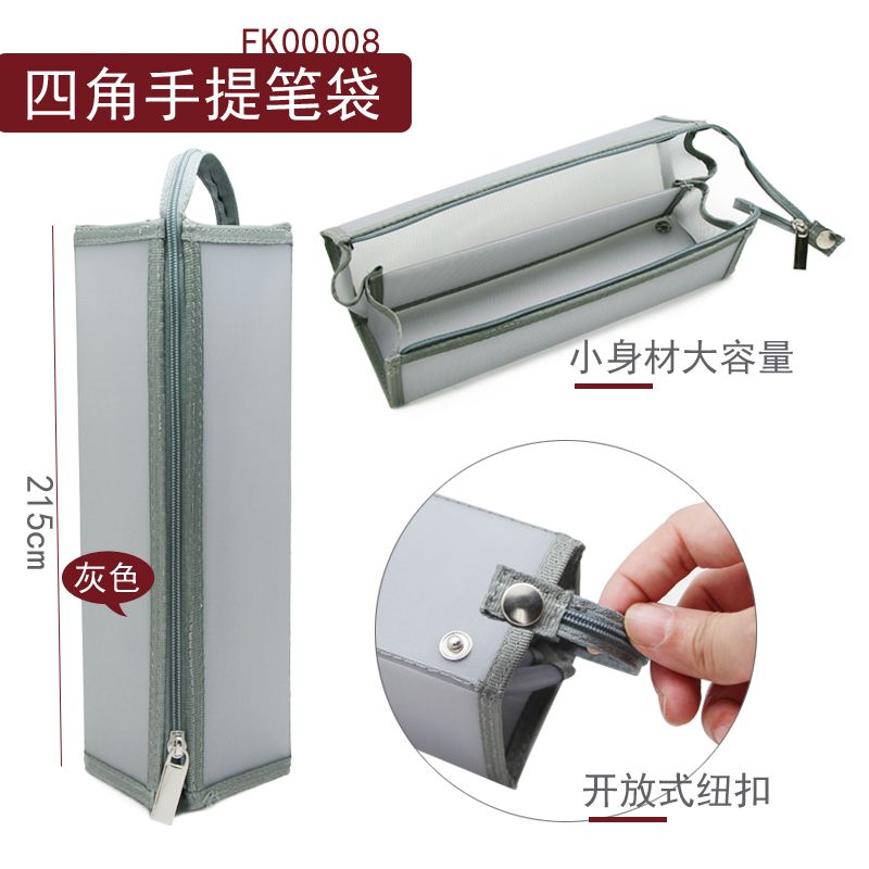 Facebook Four-Corner Large Capacity Pen Case FK00008 details Picture