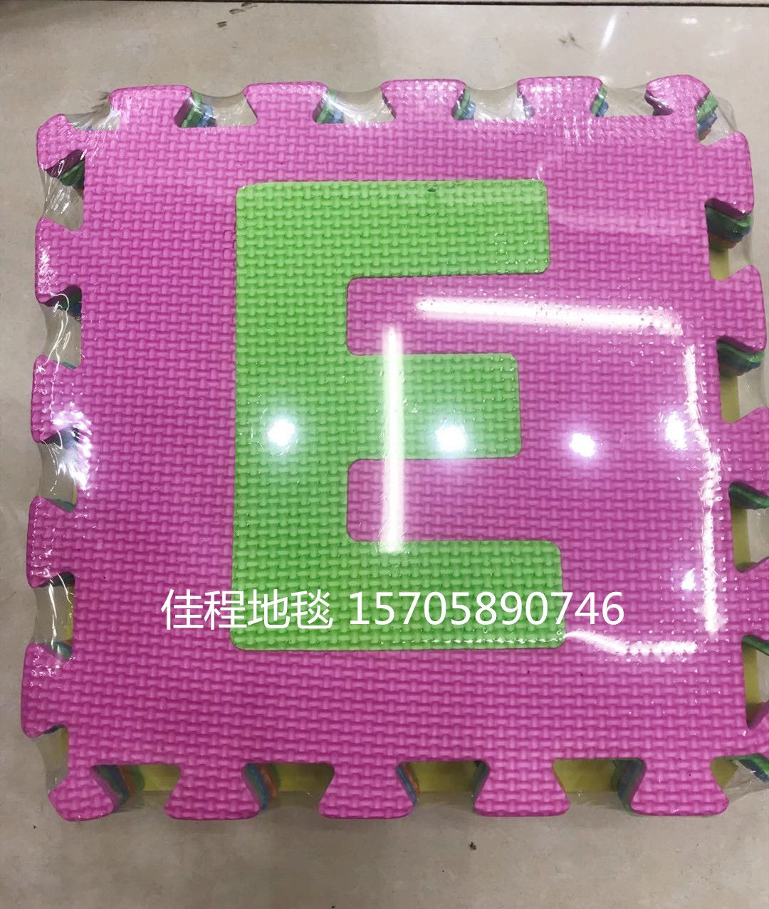 0.8cm thick EVA puzzle ABC 123 Educational children's puzzle floor mat EVA floor mat splicing anti-drop mat Specification drawing