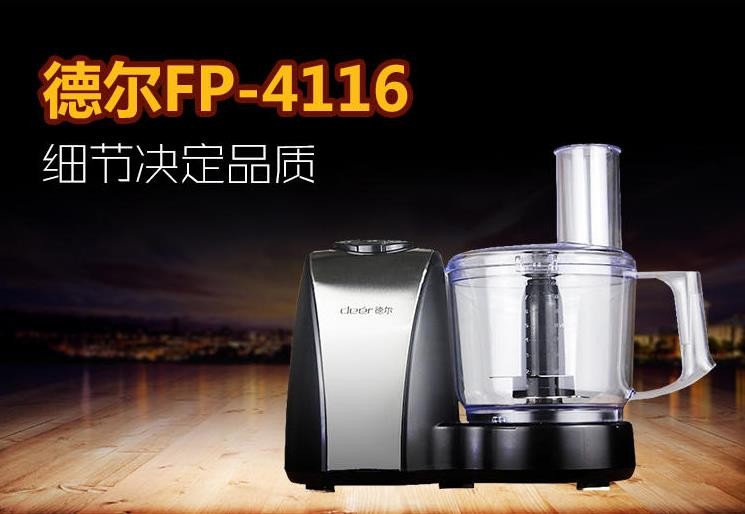 Del multi-functional food processor, meat mincing machine, commercial electric ginger and garlic mincing machine, filling mixer, vegetable cutter and garlic mincing machine detail image 9
