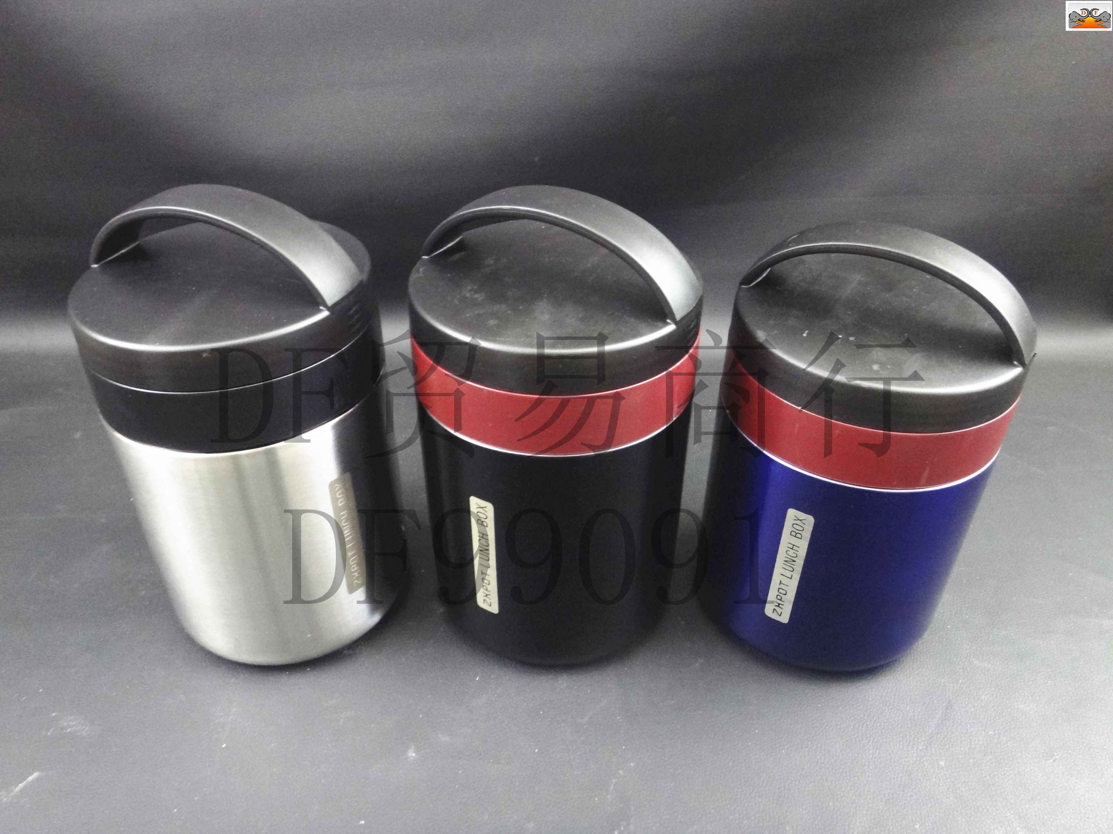 DF99091 Thermal insulation Hercules holding pot Portable thermal insulation holding pot Stainless steel holding pot DF TRADING HOUSE