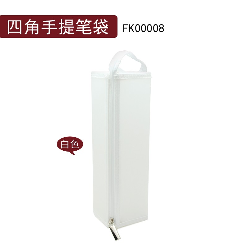 Facebook Four-Corner Large Capacity Pen Case FK00008 detail image 5