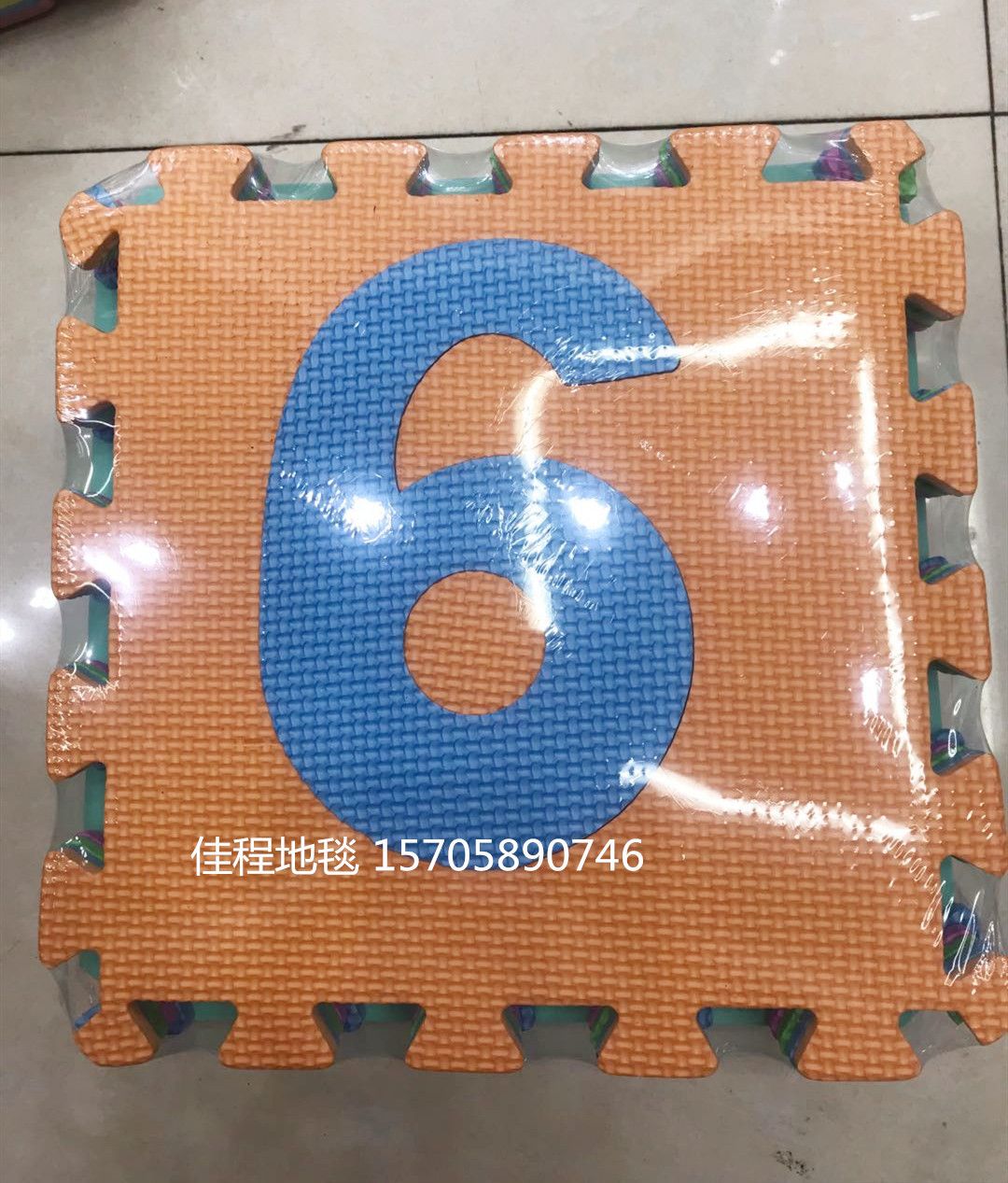 0.8cm thick EVA puzzle ABC 123 Educational children's puzzle floor mat EVA floor mat splicing anti-drop mat full figure