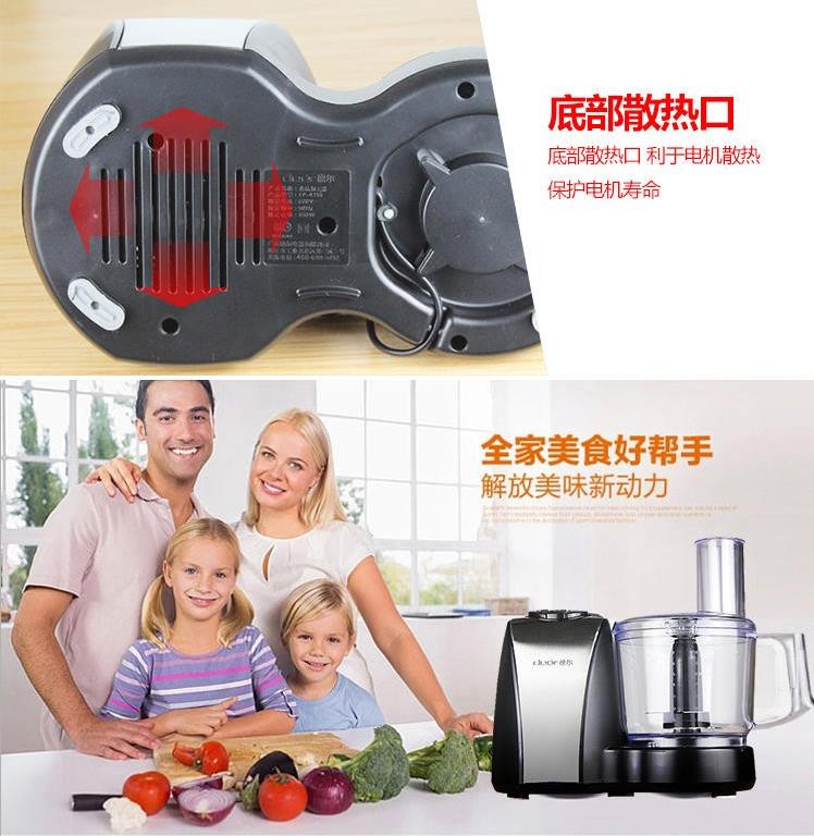 Del multi-functional food processor, meat mincing machine, commercial electric ginger and garlic mincing machine, filling mixer, vegetable cutter and garlic mincing machine detail image 10