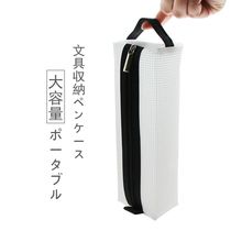 Face Book semi-transparent pen pocket with four corners