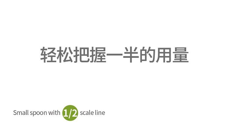 创意调料盒套装家用油盐罐瓶组合佐料盒厨房用品调味罐三件套详情图14