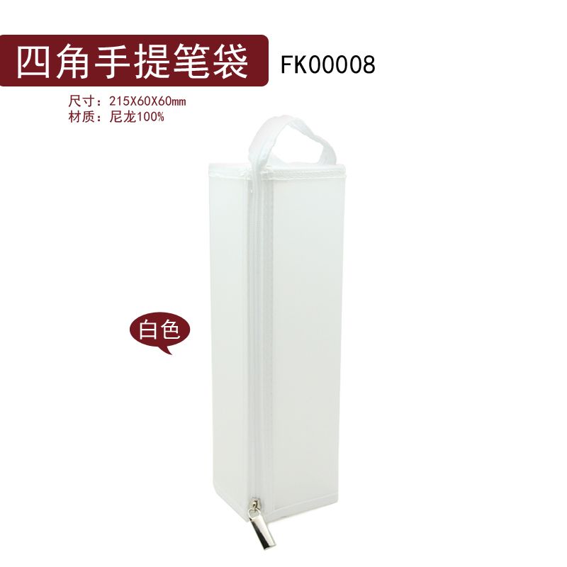 Facebook Four-Corner Large Capacity Pen Case FK00008 Item Picture