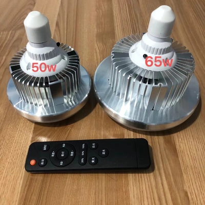 High Power Remote Sensing Multi-Color Temperature Dimming Led Light/Network Red Live Light, Dimming Led Remote Control.