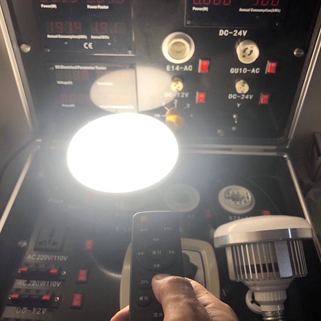 High Power Remote Sensing Multi-Color Temperature Dimming Led Light/Network Red Live Light, Dimming Led Remote Control. Specification drawing