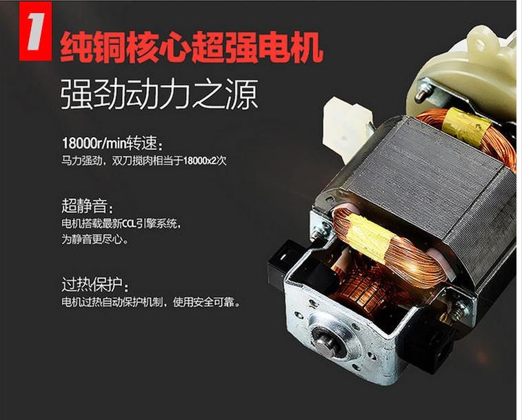Del multi-functional food processor, meat mincing machine, commercial electric ginger and garlic mincing machine, filling mixer, vegetable cutter and garlic mincing machine detail image 6