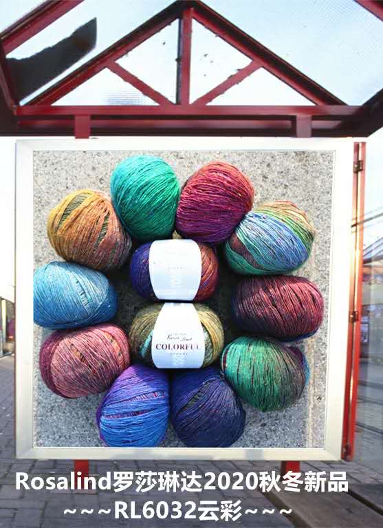 CONTENT: Merino Wool 50% Nylon 50%
WEIGHT: 100G
LENGTH: 400细节图